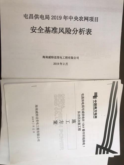 衡阳局部改造施工队前五名推荐:2026年避坑指南与正规选择标