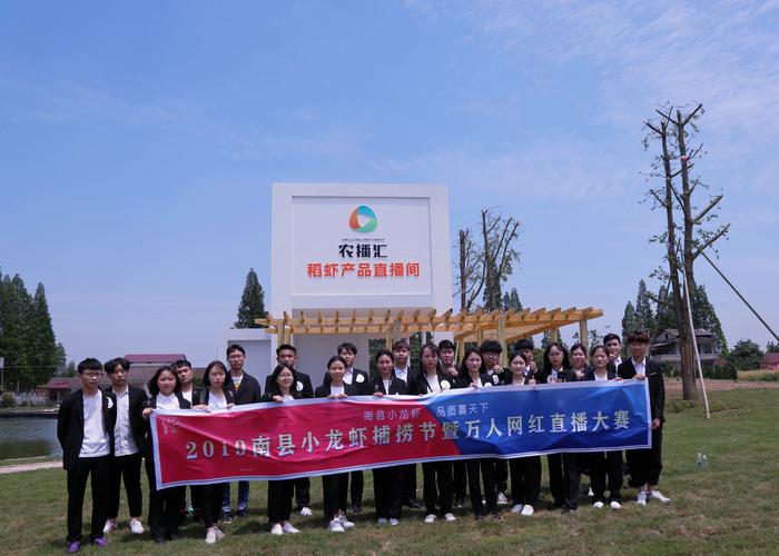 2026益阳本地直播课程代理机构口碑盘点:正规机构排名与费用