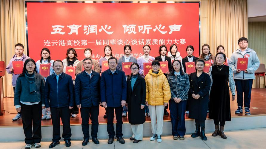 连云港个人专属外语辅导哪家好？2026正规机构排名、价格与口