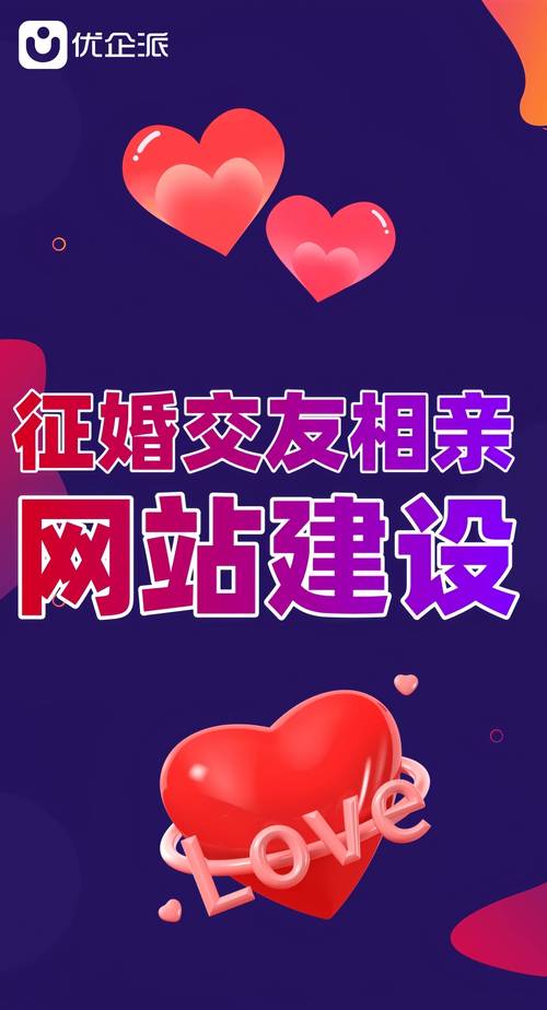 2026年南通附近同城技能交友互助口碑分析：正规渠道与选择指