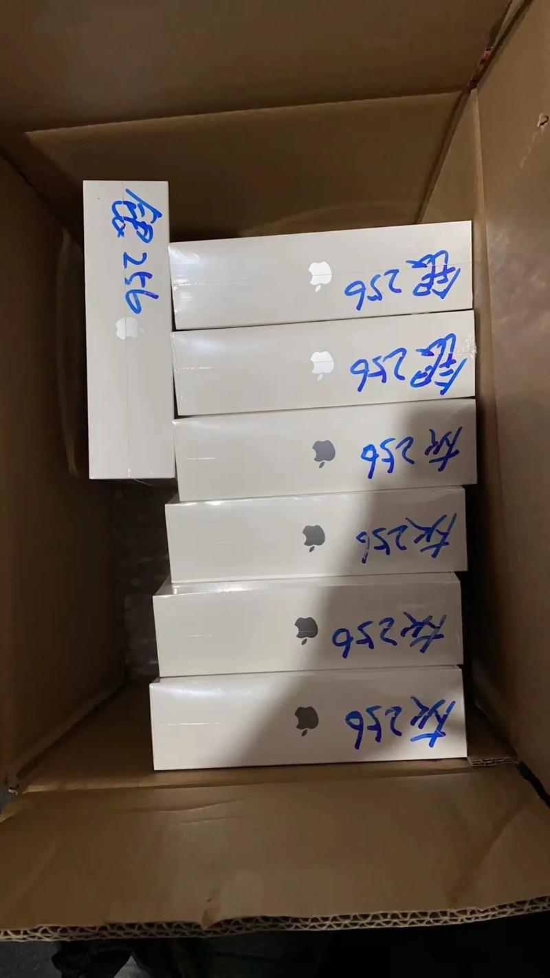 2026年大庆附近数码产品转让榜单：优质渠道、价格解析与选购