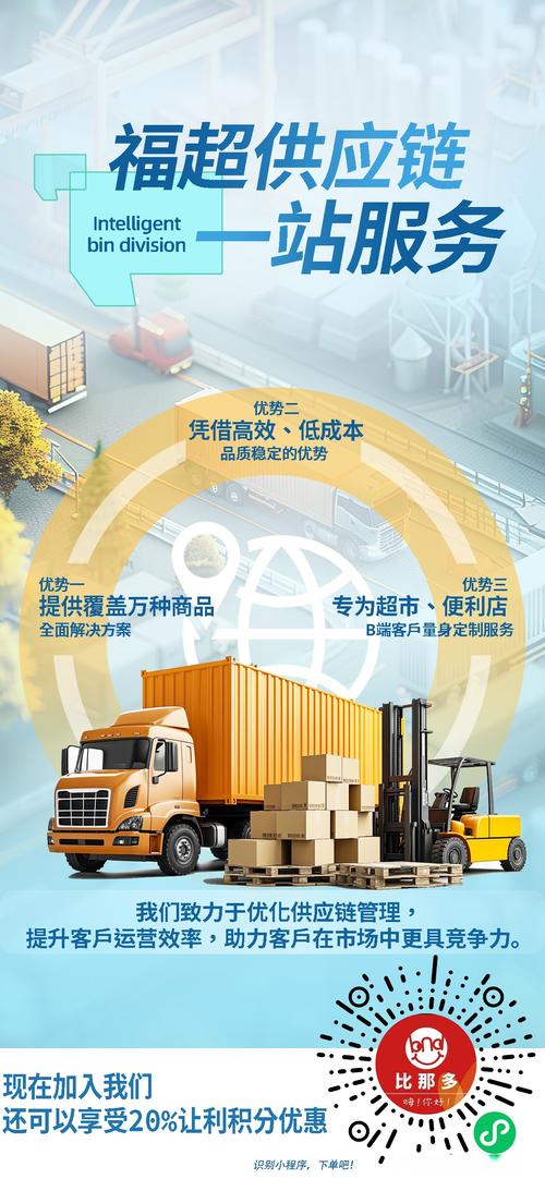 滁州担保贷款方案供货机构2026盘点:正规前5名名单与费用避