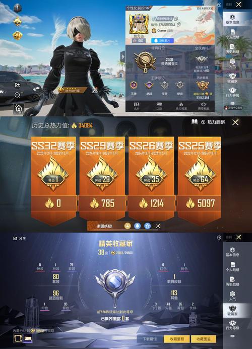 泉州附近游戏账号急转哪家好?2026年正规平台TOP3推荐与