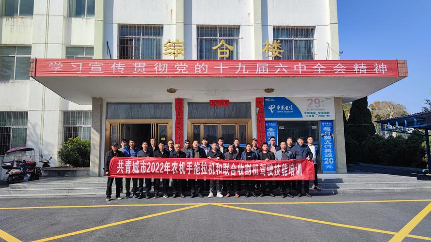 2026九江自用农机同城急转：五大主流品牌推荐与选购避坑指南
