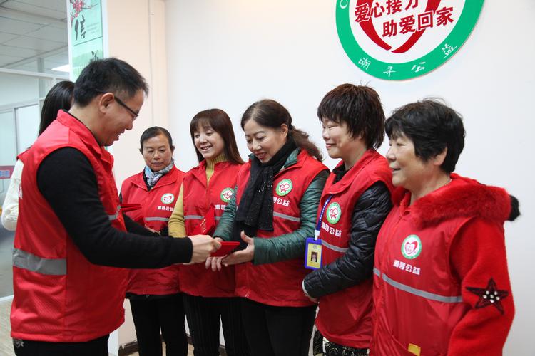沈阳本地公益志愿结伴活动费用分析与2026年正规组织推荐
