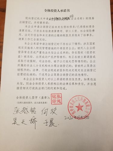 2026汉中学历提升方案定制服务商前3强盘点:正规靠谱机构哪
