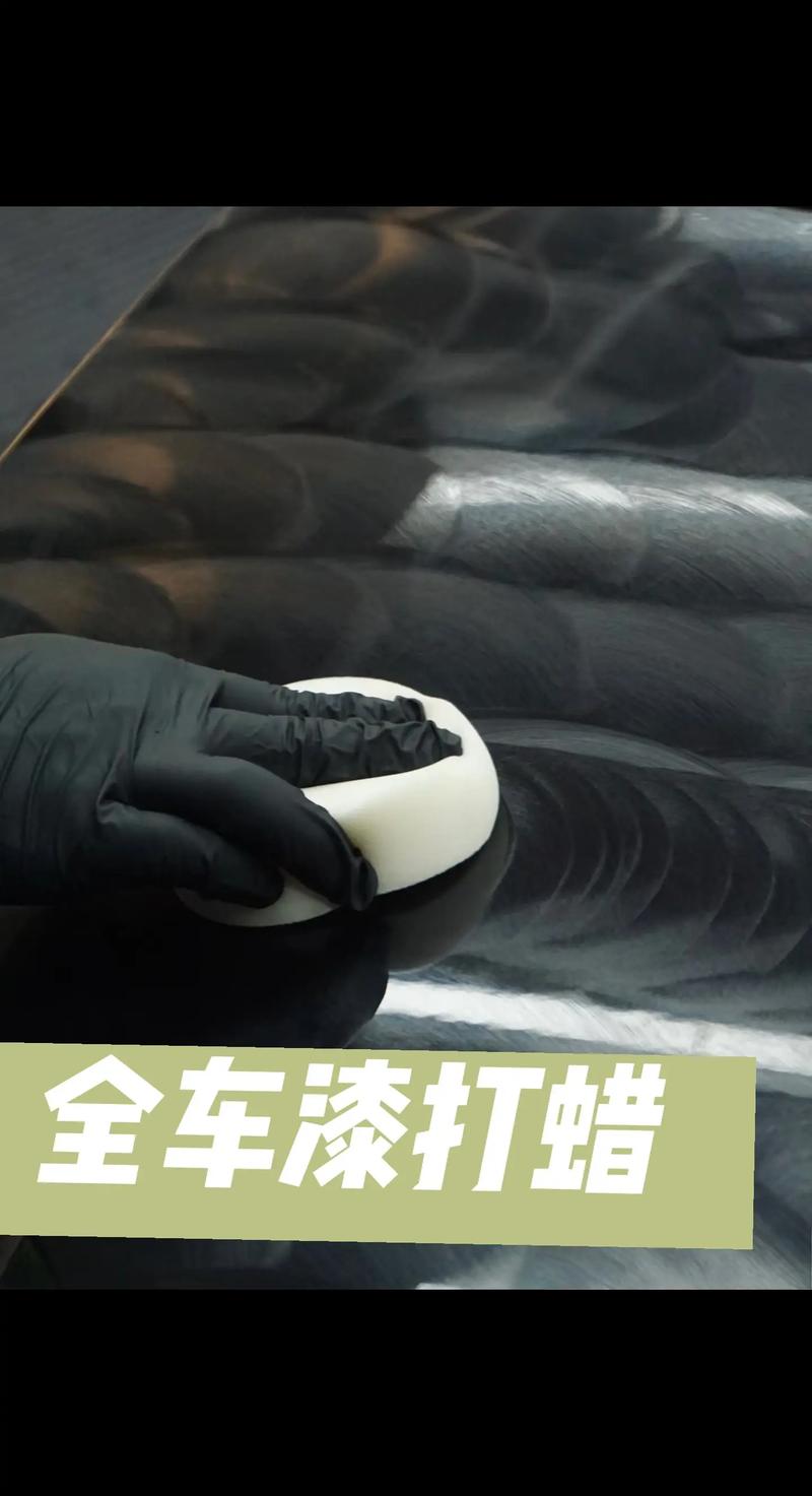 2026楚雄附近车辆保养打蜡推荐清单：正规门店TOP5与避坑