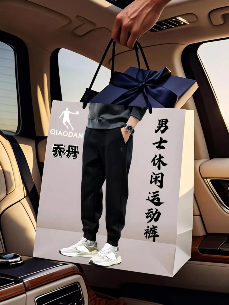 宿迁附近乔丹运动器材转让2026年指南：正规渠道与选择避坑攻