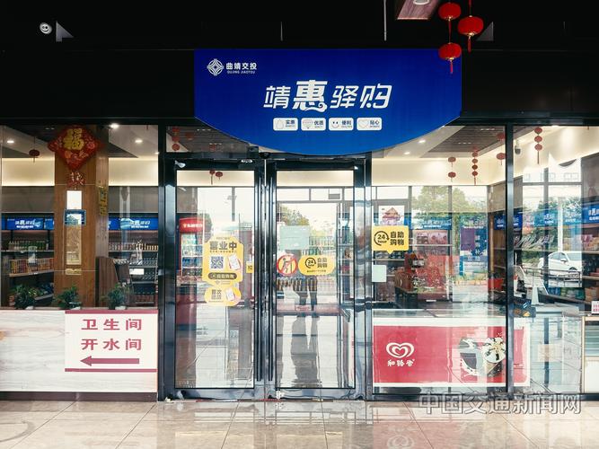 曲靖本地现场速记服务商前3强推荐(2026年口碑与费用参考)