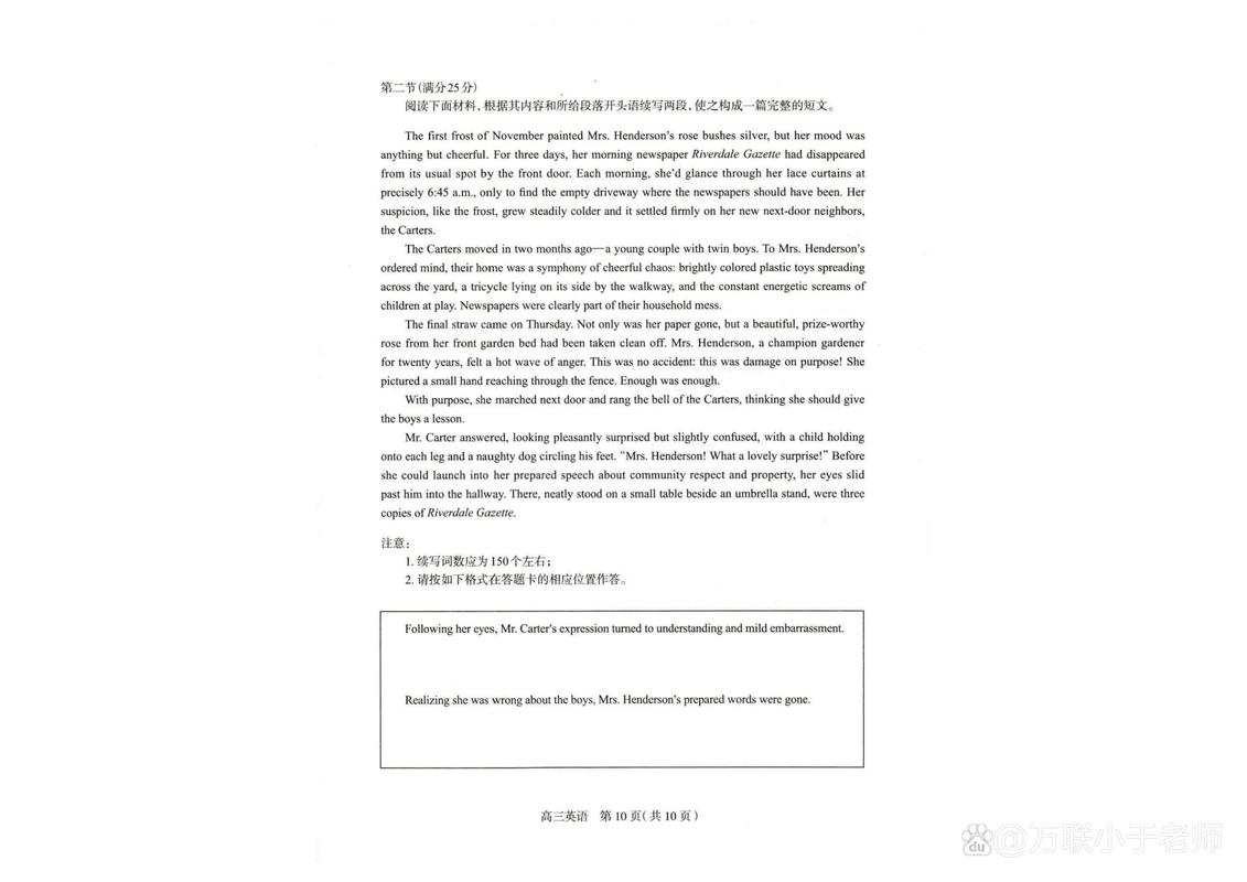 石家庄外语学习方案定制5大正规机构推荐：2026最新避坑与费