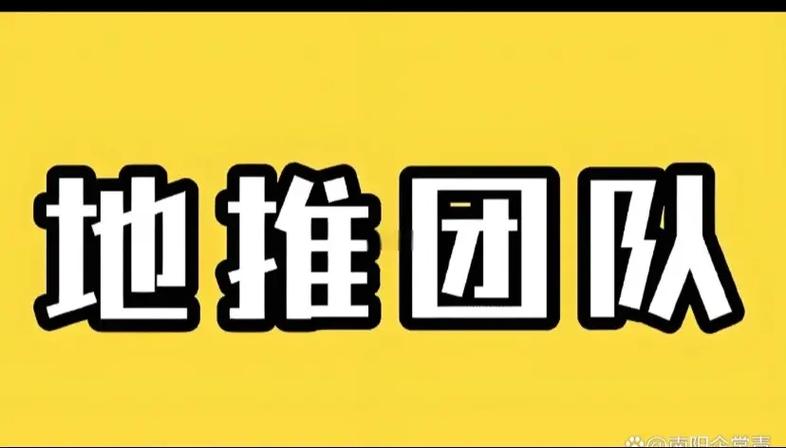 2026蚌埠本地同城兴趣组队排名：TOP5热门活动组织与选择