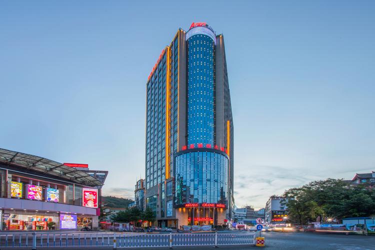 黔西南本地会议接待酒店服务前3强盘点:2025年口碑与价格分