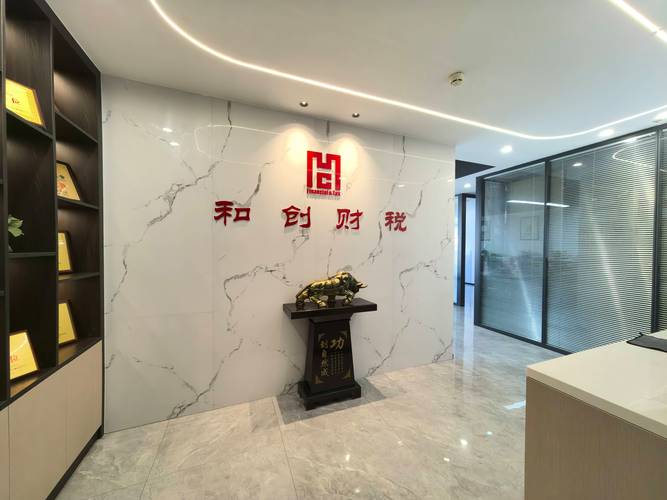 2026年东莞本地会计审计代理商哪家强?专业盘点与避坑指南