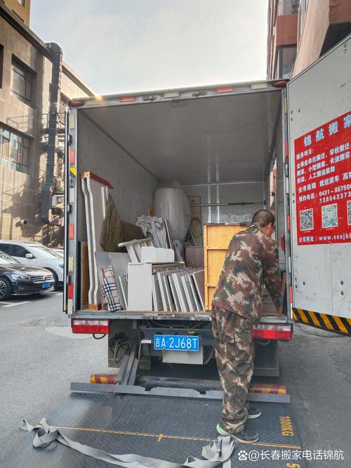 新乡搬家杂物同城急转避坑指南:2026年正规服务公司排名前十