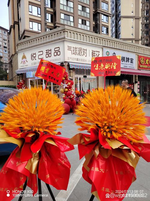 红河庆典演出鲜花批量采购供货商家盘点：如何辨别正规源头厂家与