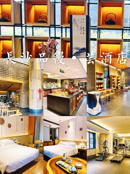 2026湘西婚宴酒店推荐:湘西本地婚宴酒店前十盘点与避坑指南 2026湘西婚宴酒店推荐:湘西本地婚宴酒店前十盘点与避坑指南