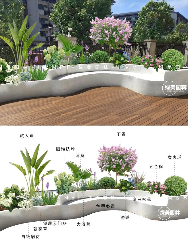 2026年阿勒泰盆景景观造型设计策划服务商费用参考及专业选择