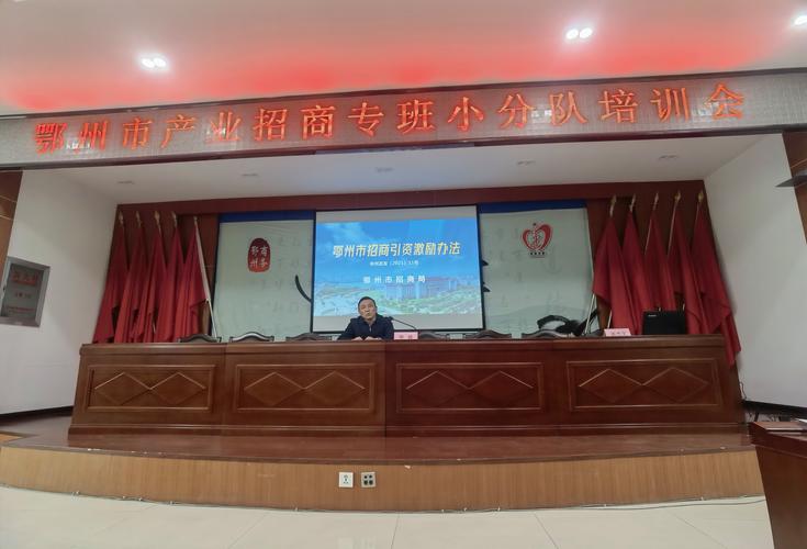 鄂州兴趣创业配套培训推荐：2026年正规机构TOP3榜单与防