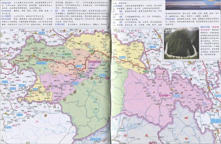 林芝本地留学出行方案定制服务商哪家好?2026正规推荐与避坑