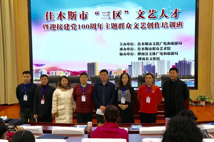 2026佳木斯文体培训批量课程对接TOP5：正规机构推荐与选