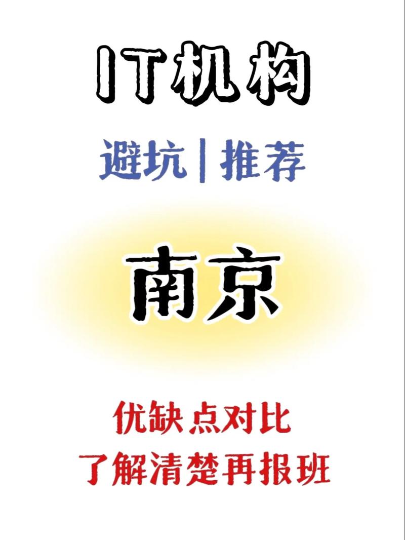 福州本地行李遗失查找服务前5名：2026正规口碑推荐与避坑指