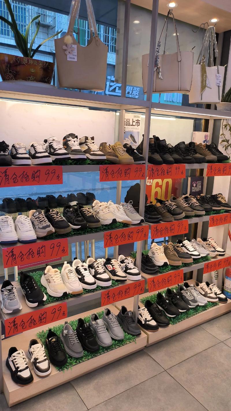 2026年茂名同城二手服饰鞋帽出售与回收指南:如何挑选正规靠