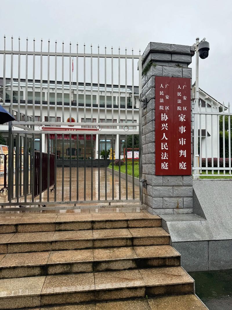 2026年广安离婚诉讼律师服务商口碑如何？正规律所推荐与避坑