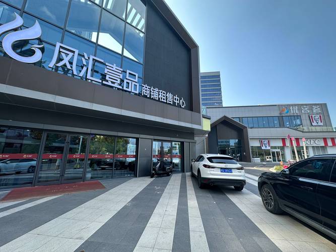 2026扬州公司注册实体咨询门店前5名推荐:如何避开避坑指南