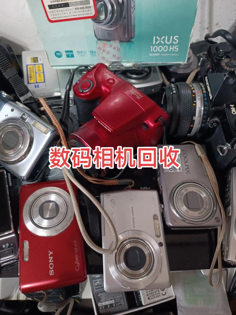2026内江高端相机闲置转让正规指南:本地二手摄影器材避坑与
