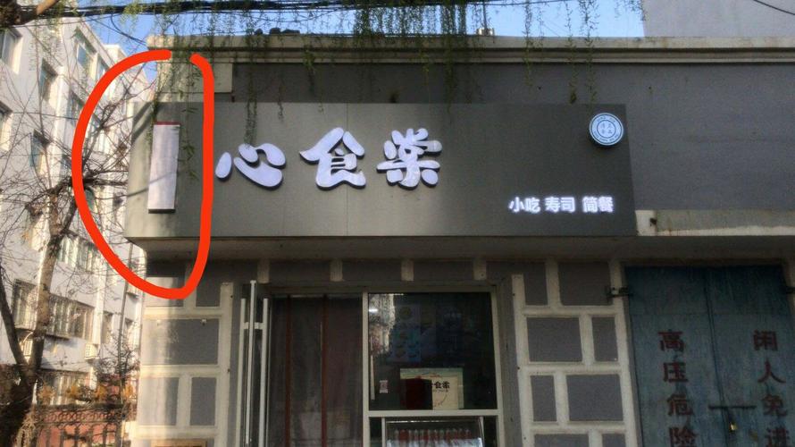 2026年中卫印刷喷绘零售门店口碑推荐:正规靠谱的前5名及费