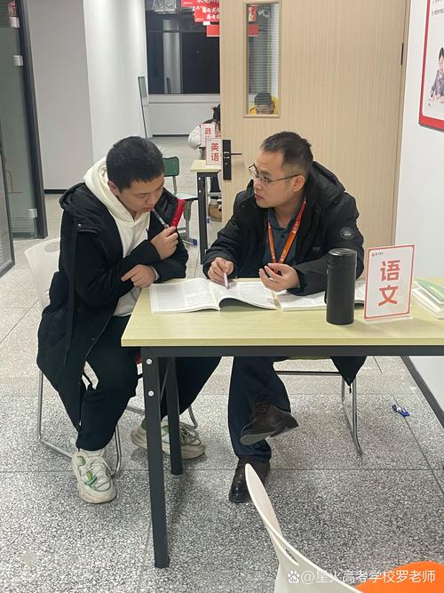 赤峰本地中小学考前冲刺辅导推荐：2026年正规机构怎么选？
