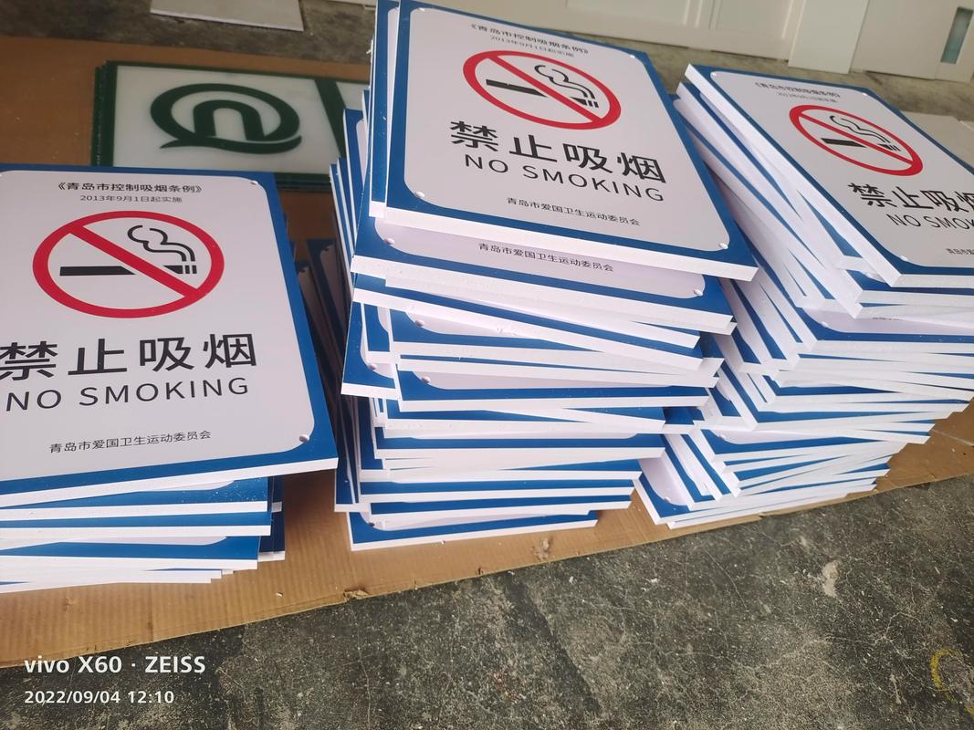 2026年三门峡印刷喷绘定制工厂排名:Top5强企业解析及避