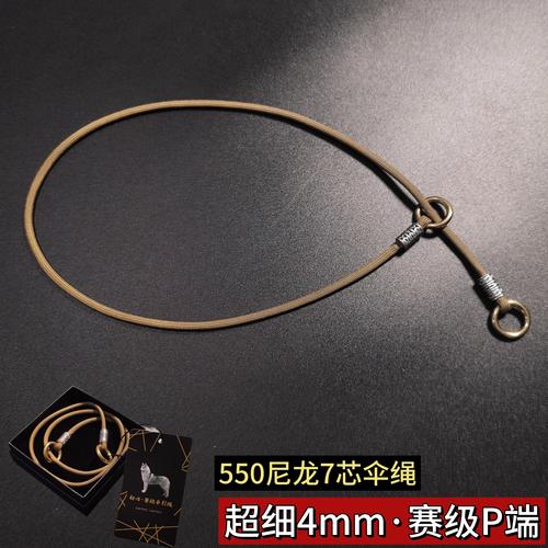 南充宠物牵引绳哪家好？2026南充宠物牵引绳正规推荐与选购避
