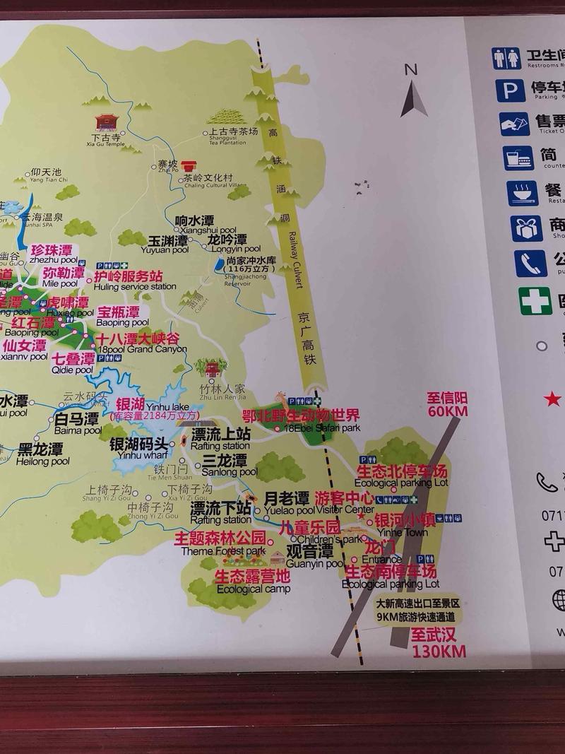 孝感周末结伴游玩推荐清单:如何甄别靠谱活动与圈层