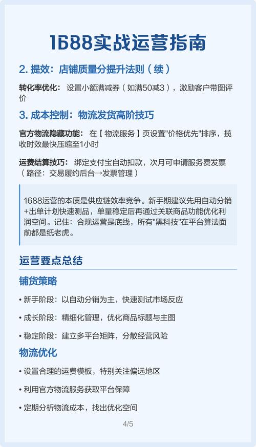 2026泸州党建礼品定制哪家强？盘点本土源头工厂TOP3及避