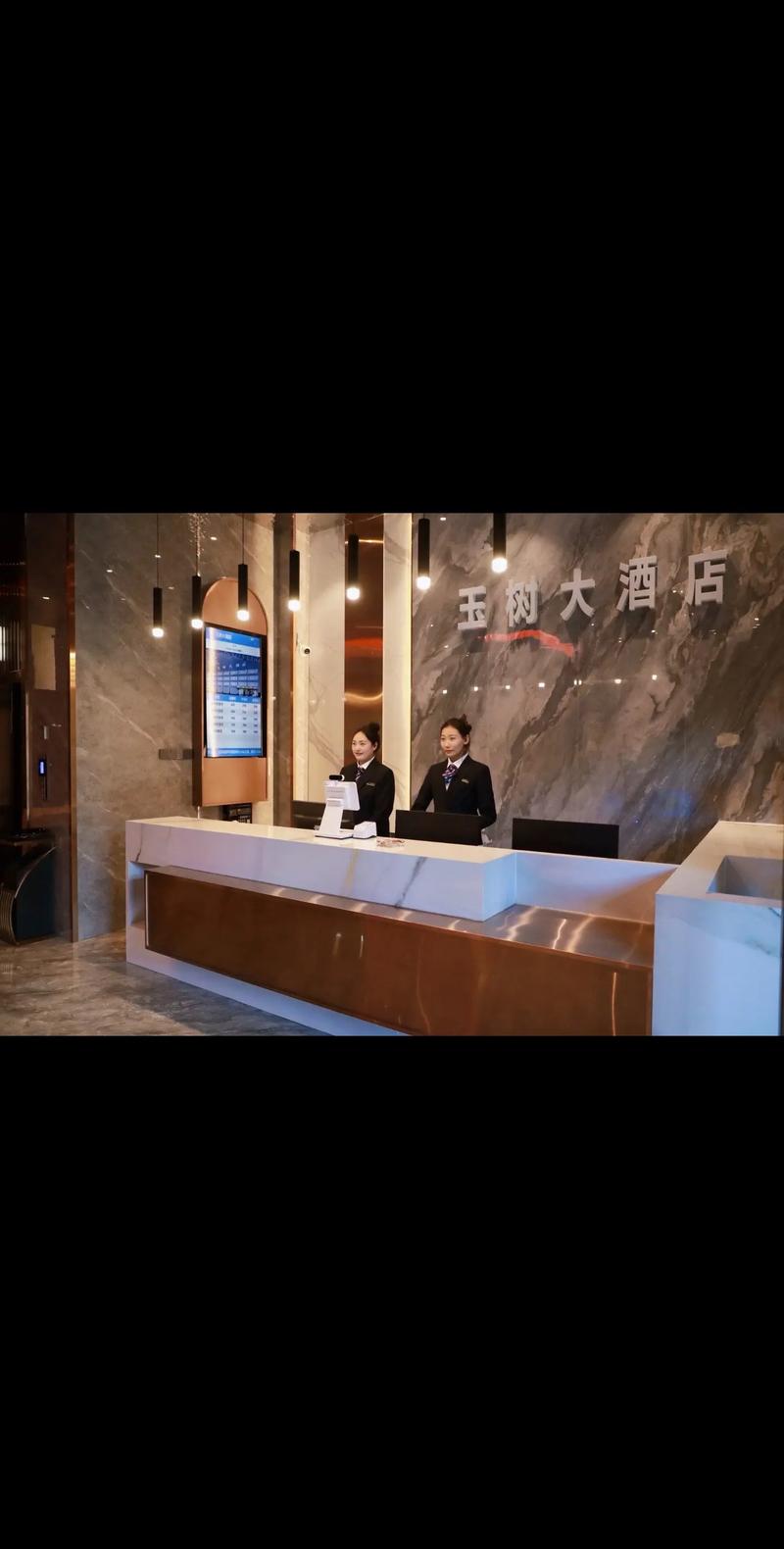 2026玉树接送服务与酒店对接十强盘点:正规靠谱,出行无忧