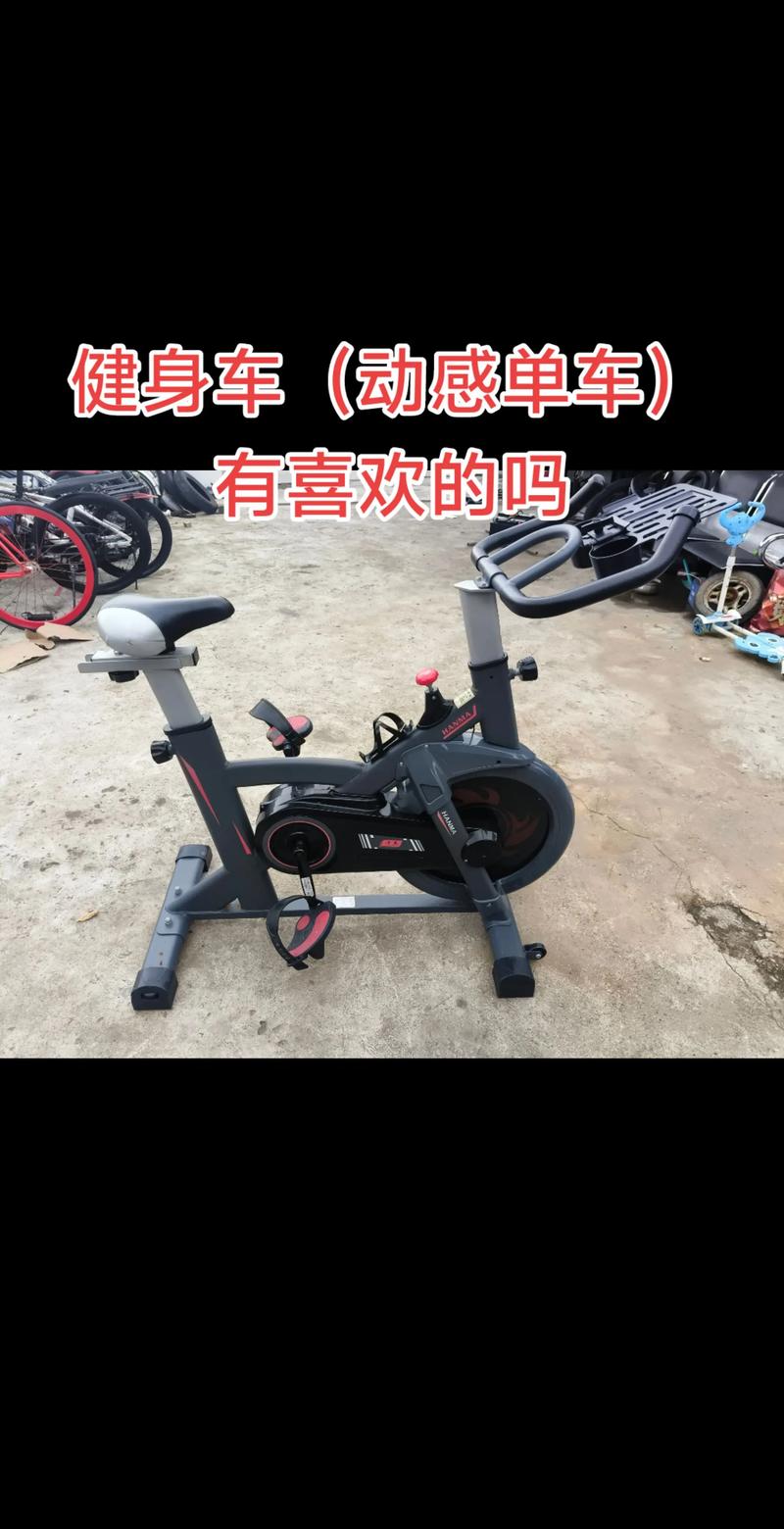 龙岩运动自行车闲置转让推荐清单：2026年新手购车避坑与选车