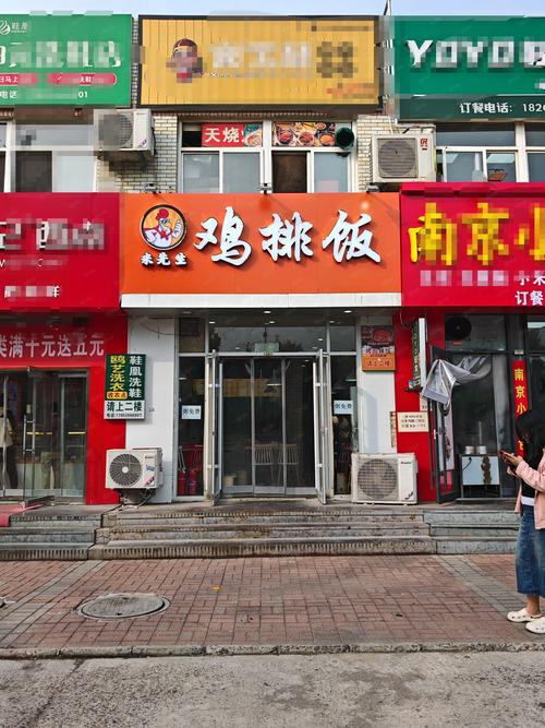 聊城同城各类卡券转让专业盘点:2026年闲置资源变现与避坑指