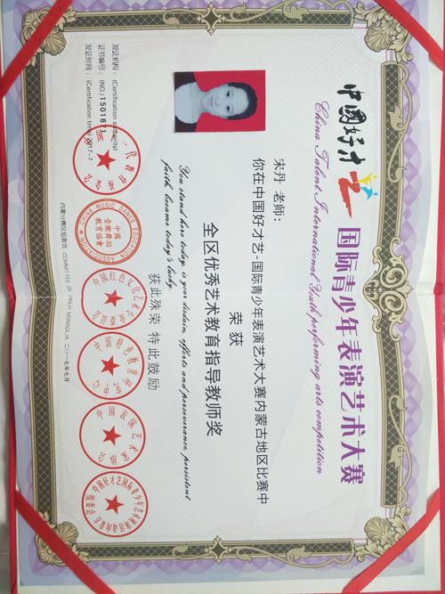 2026呼伦贝尔才艺特长考级辅导机构排名：正规品牌推荐与选课