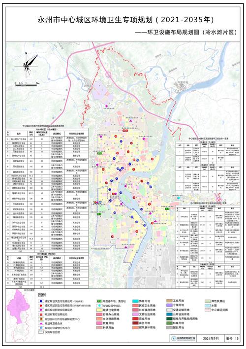 2026永州个人专属旅游度假规划推荐:前三强机构及避坑指南