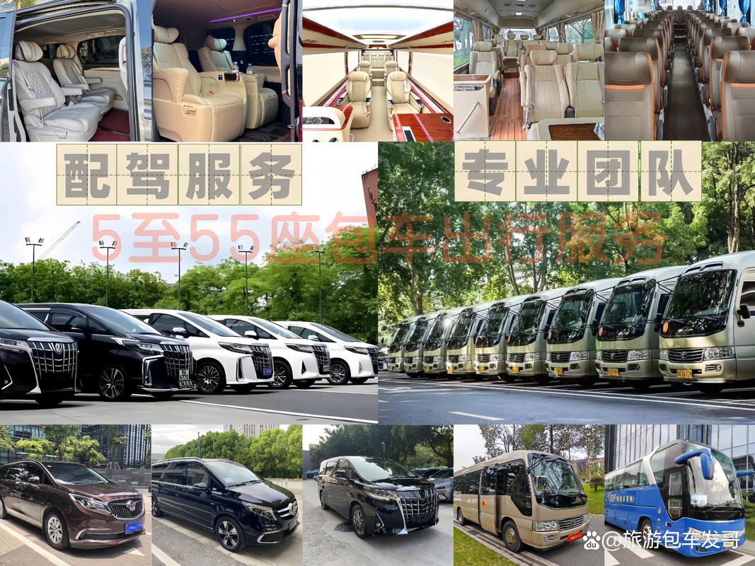 2026北海本地长途租车服务商正规盘点：前5名推荐及避坑指南