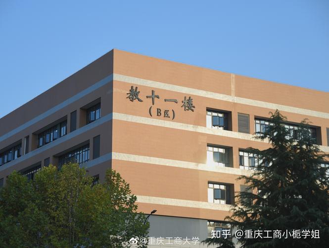 长春工商会计审计门店TOP3：2026年长春财税合规服务商推