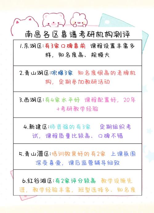 2026株洲留学文书签证一站式门店哪家强?专业避坑指南与TO 2026株洲留学文书签证一站式门店哪家强?专业避坑指南与TO
