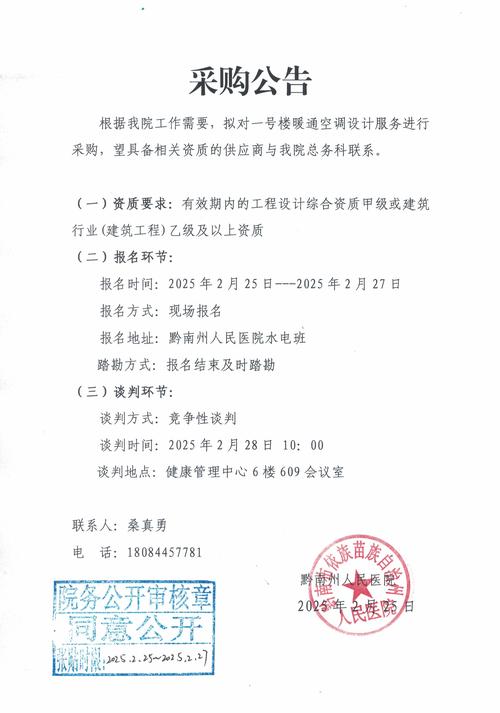 2026桂林印刷喷绘上门施工口碑前5名推荐清单 2026桂林印刷喷绘上门施工口碑前5名推荐清单