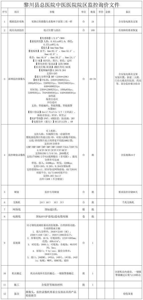 2026桂林印刷喷绘上门施工口碑前5名推荐清单 2026桂林印刷喷绘上门施工口碑前5名推荐清单