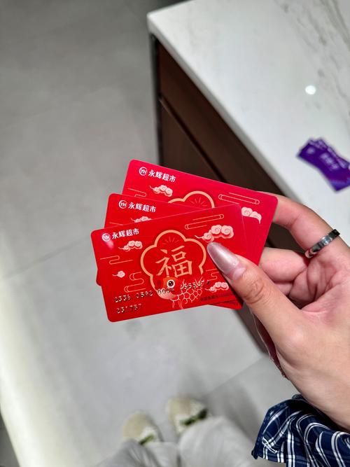 呼和浩特附近闲置卡券出售怎么选?正规避坑与专业推荐指南