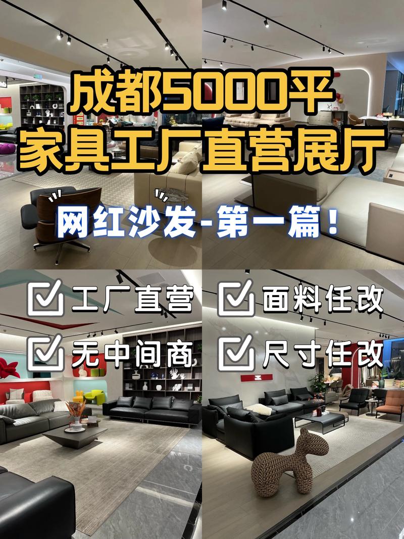 成都本地场地布置服务商价格参考与2026年TOP5服务趋势分