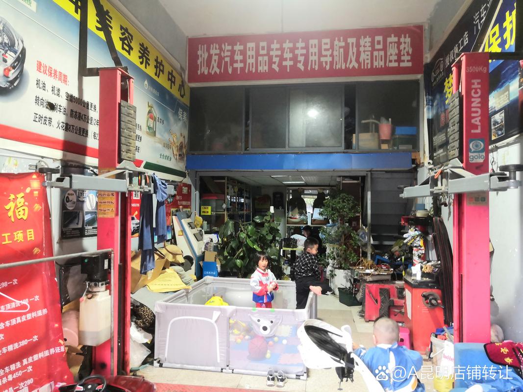 2026年德阳全套汽车配件闲置转让口碑盘点：正规渠道推荐与避