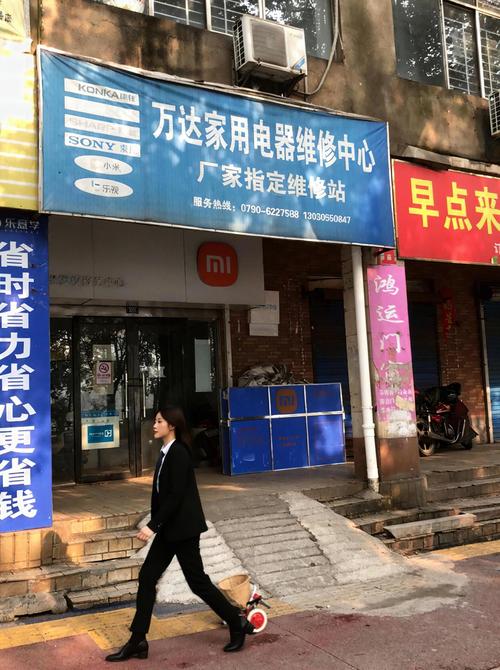 齐齐哈尔本地家电维修门店口碑2026:正规维修前五名推荐,避
