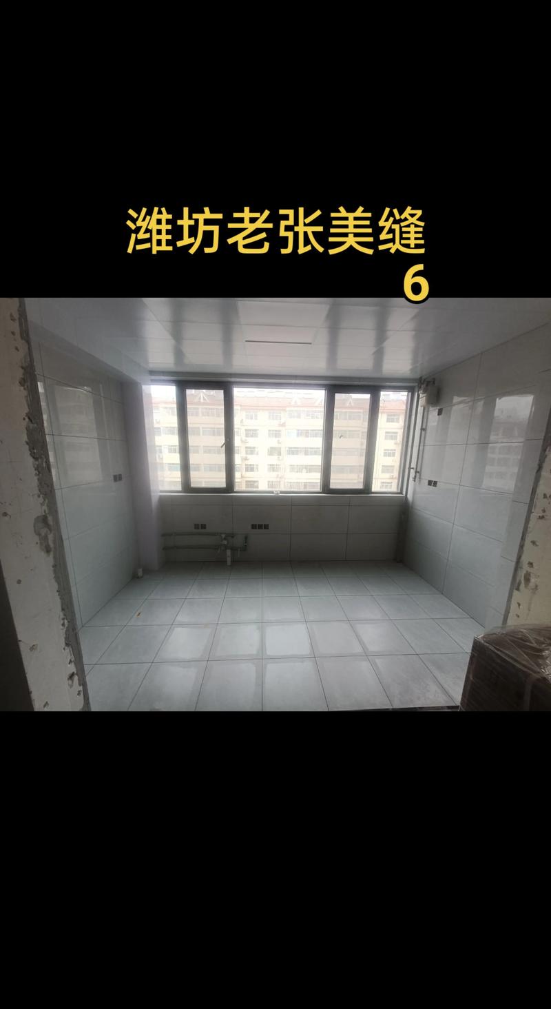 2026北海地面美缝口碑排名：正规施工队价格表与避坑指南